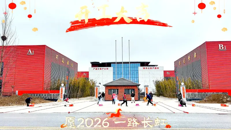 Τα Lawada® Yachts επέστρεψαν επίσημα στη δουλειά σήμερα – Καλώς ήρθατε στο Visit & Collaborate